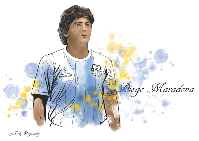 MARADONA. Album for the stickers.