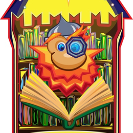 Башнедомовой