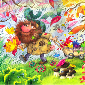 Иллюстрация к стихотворению Н.Рунде "Художник"