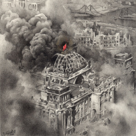 "Знамя Победы над Рейхстагом"