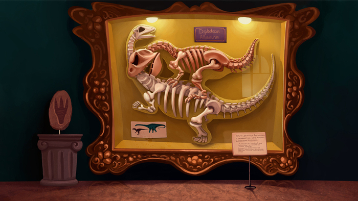 Планета Динозавров