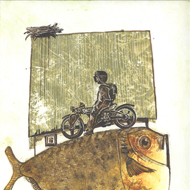 Путешествие по глубинке