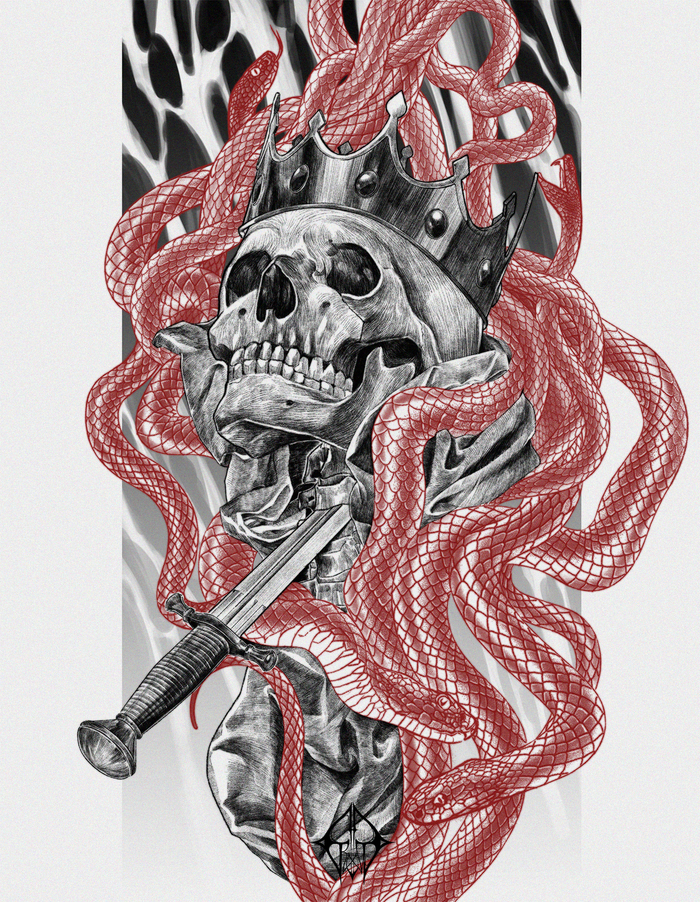 Убийца королей