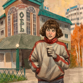 вартовчанка