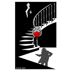 Детектив шерше ля фам -2.