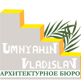 Конкурсная работа