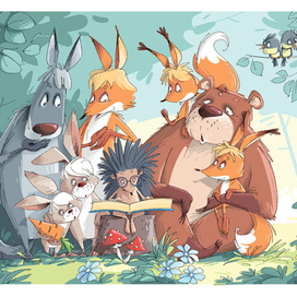 Голубая книга