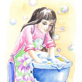 Большая стирка