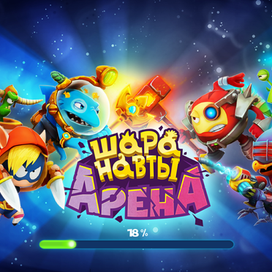 Sharanavti (арт на экран загрузки)