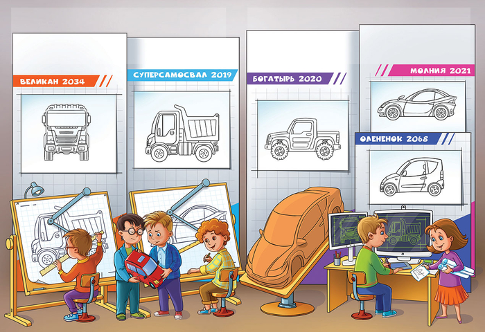 Как машины делают. книжка с наклейками. для "Стрекозы"