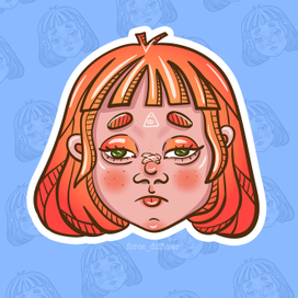 Уставшая Рыжуля