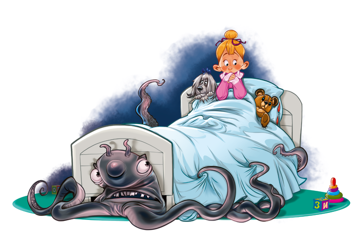 про девочку которая победила чудище под кроватью