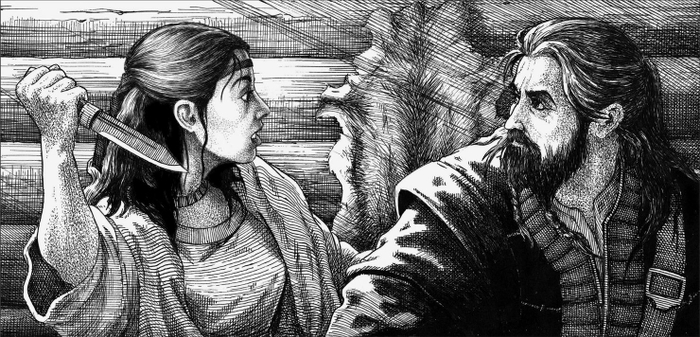 Внезапная встреча