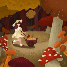 По грибы, да по ягоды