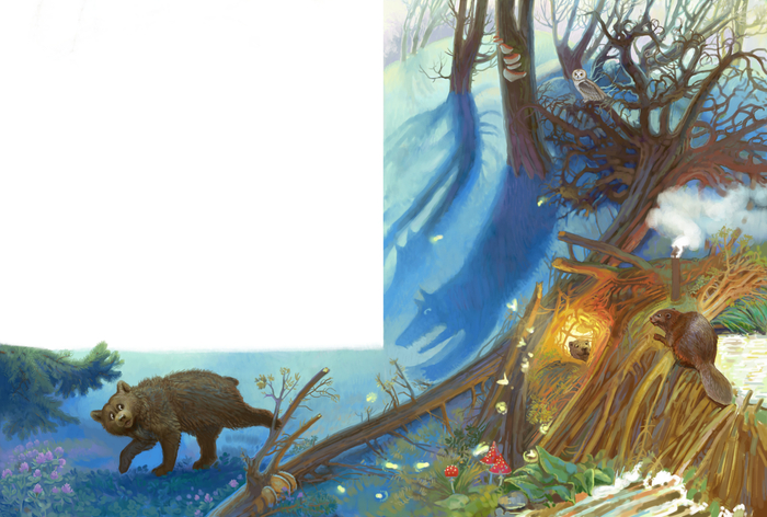 Пустые страхи