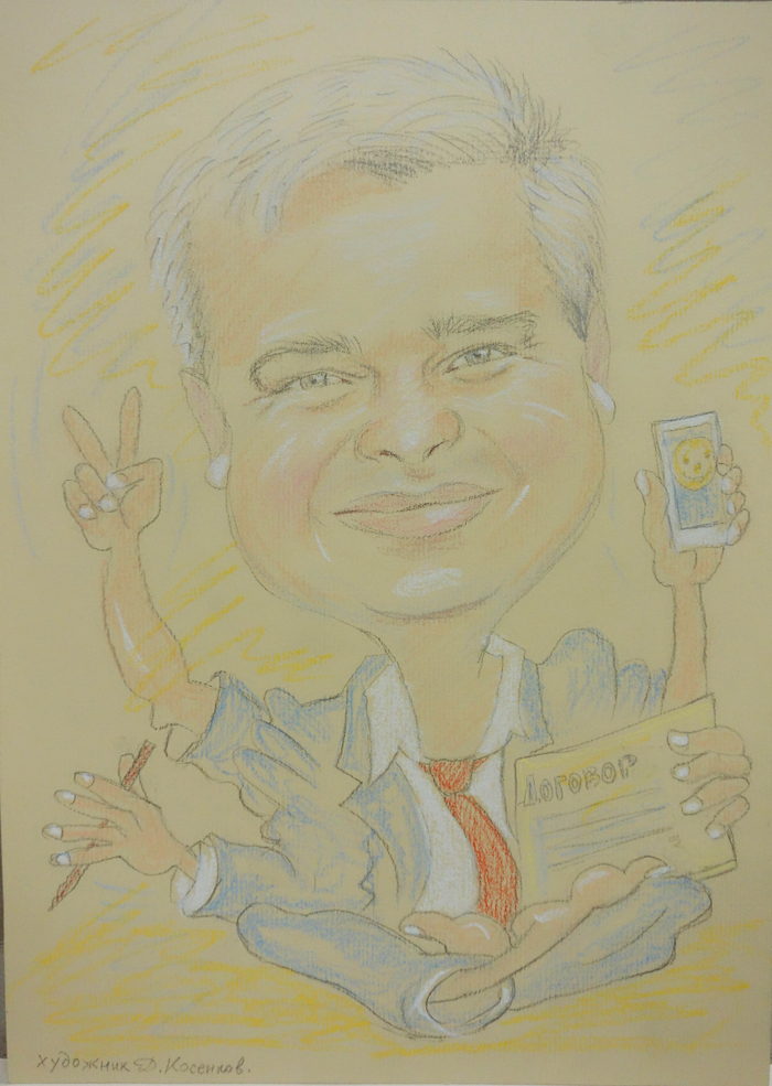 шарж директора