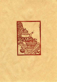 Линогравюра