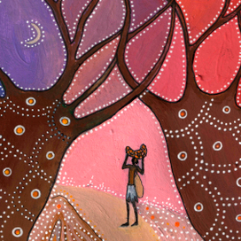 Австралийский лес