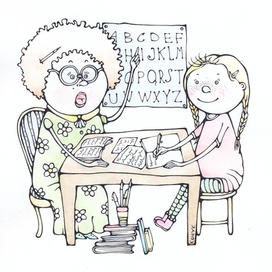 Иностранный язык