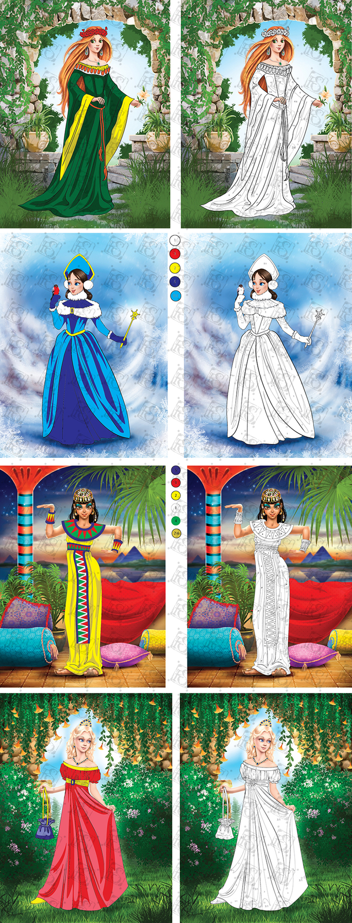 Раскраски по номерам. Принцесски.
