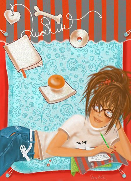 Блуждание ума) 