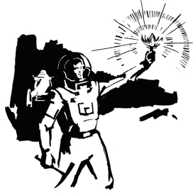 Огненный цветок