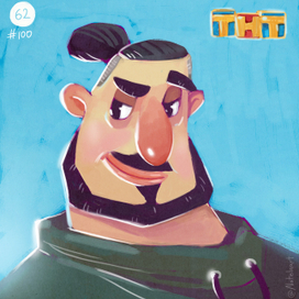 Сергей Матвиенко #day62