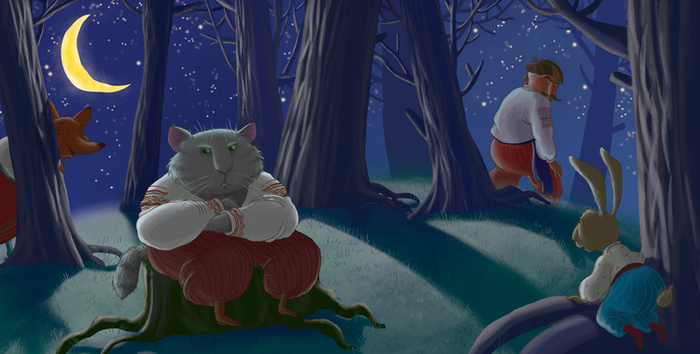 Пан Котский