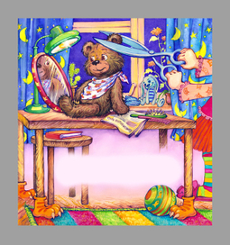 Иллюстрация к книжке "Преданный мишка"