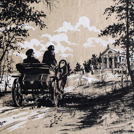 Возвращение в родные Пенаты