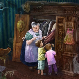 Да нет там никого...