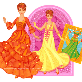 Платья для Танцовщицы