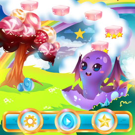 Дорога драконов