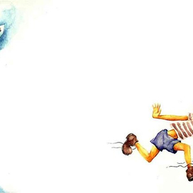 Дакогда и Некогда