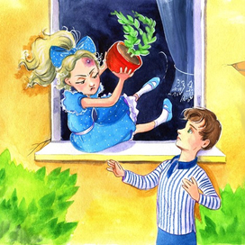 Сусанна и Виктор