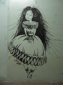 Будьте счастливы!