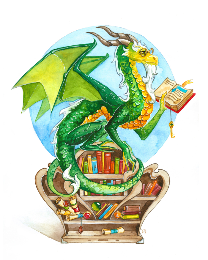 Хранитель книг