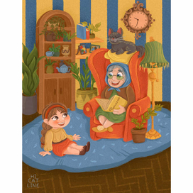 Уютная иллюстрация