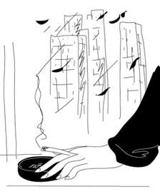 большой город