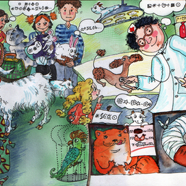 на приеме у врача