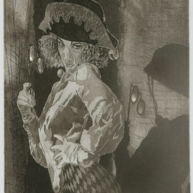 Игра с тенью.  офорт