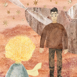 Нарисуй мне барашка!