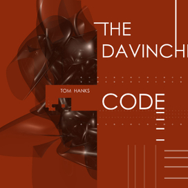 Код да Винчи (обложка диска)