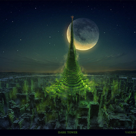 Темная башня