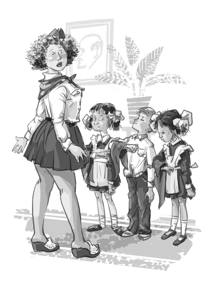 Пионерская клятва