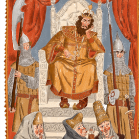 "Сказки Пушкина" (Сказка о царе Салтане) изд. Лабиринт