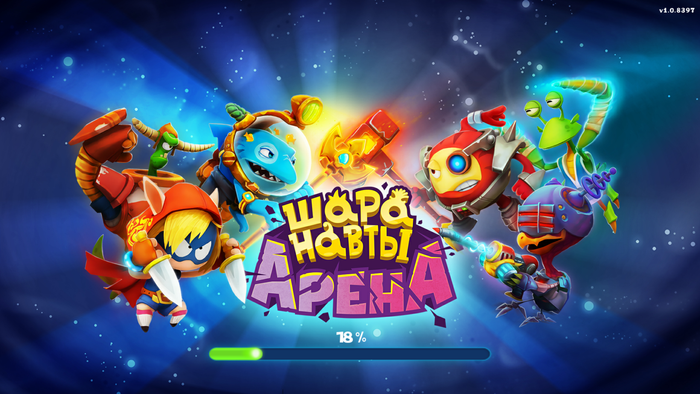 Sharanavti (арт на экран загрузки)