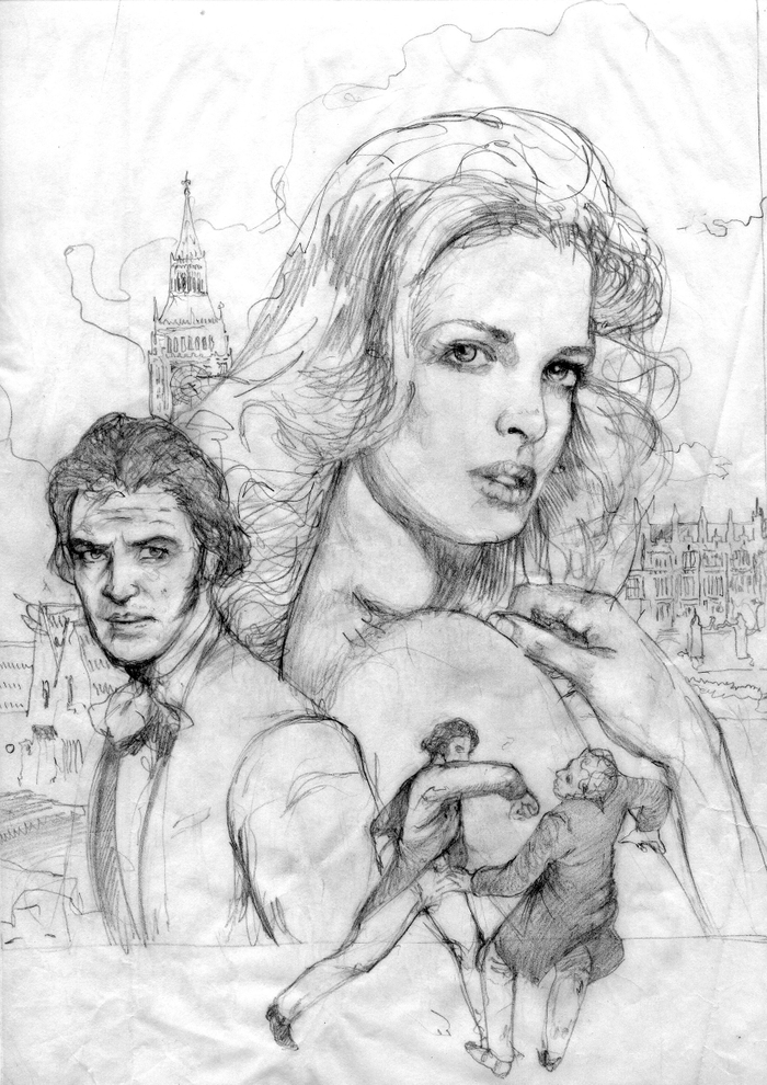 Скетч книжной обложки