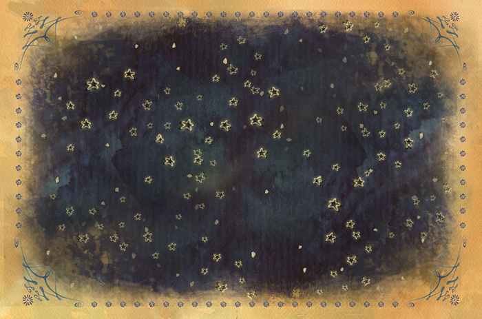 Форзац в начале