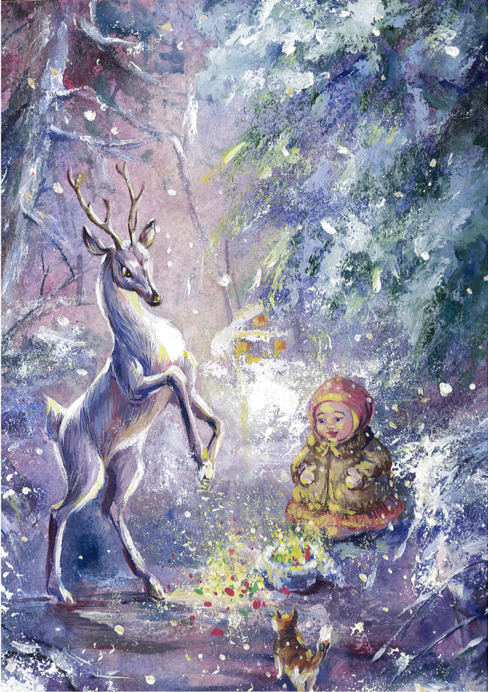 Иллюстрация к сказке П.Бажова "Серебряное копытце"